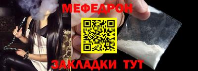 скорость Ставрополь