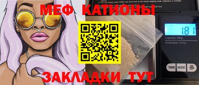 ALPHA-PVP Старая Купавна