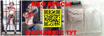 a pvp Среднеуральск