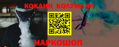 a pvp Среднеуральск
