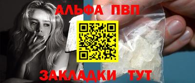a pvp Среднеуральск