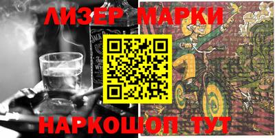ALPHA-PVP Старая Купавна