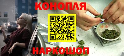 скорость Ставрополь