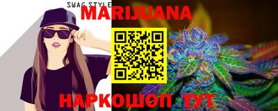 ALPHA-PVP Старая Купавна