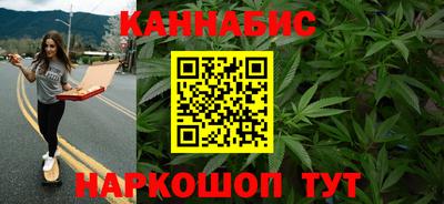 скорость Ставрополь