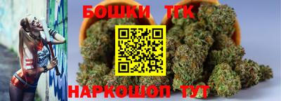 скорость Ставрополь