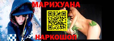 ALPHA-PVP Старая Купавна
