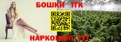 скорость Ставрополь
