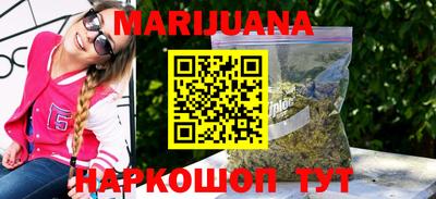 скорость Ставрополь