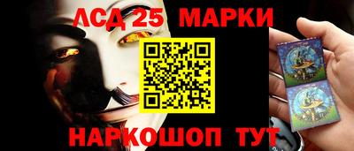 скорость Ставрополь