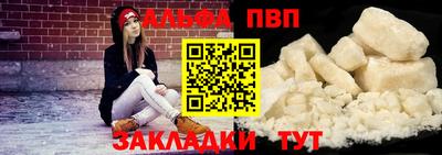 скорость Ставрополь