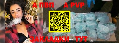 скорость Ставрополь