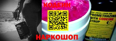 a pvp Среднеуральск