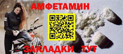 скорость Ставрополь