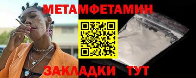 ALPHA-PVP Старая Купавна