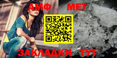 скорость Ставрополь