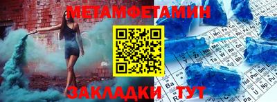 a pvp Среднеуральск