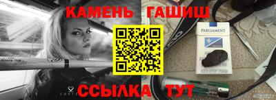 скорость Ставрополь