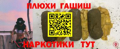 скорость Ставрополь