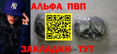 a pvp Среднеуральск