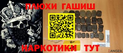 скорость Ставрополь