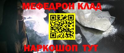 скорость Ставрополь