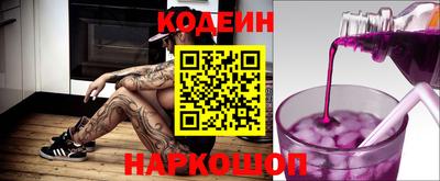 ALPHA-PVP Старая Купавна